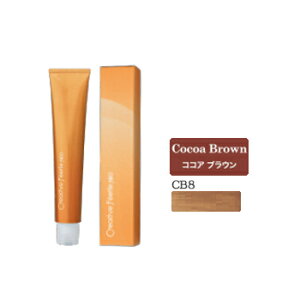 ^}X NGCeBu tFG lI RRAuE 8 CB8 80g [TAMARIS/_uERNV/Cocoa Brown/Ɩp/wAJ[/1]y[֑Ήz