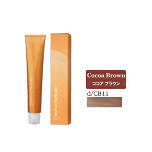 ^}X NGCeBu tFG lI RRAuE 11 d/CB11 80g [TAMARIS/_uERNV/Cocoa Brown/Ɩp/wAJ[/1]y[֑Ήz
