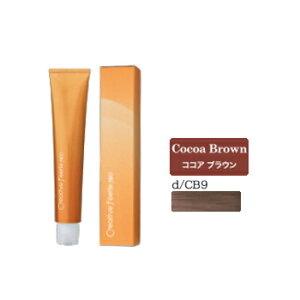 ^}X NGCeBu tFG lI RRAuE 9 d/CB9 80g [TAMARIS/_uERNV/Cocoa Brown/Ɩp/wAJ[/1]y[֑Ήz