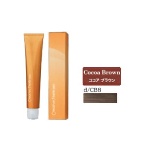 ^}X NGCeBu tFG lI RRAuE 8 d/CB8 80g [TAMARIS/_uERNV/Cocoa Brown/Ɩp/wAJ[/1]y[֑Ήz
