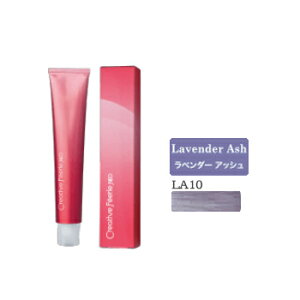 ^}X NGCeBu tFG lI x_[AbV 10 LA10 80g [TAMARIS/pbgRNV/Lavender Ash/Ɩp/wAJ[/1]y[֑Ήz