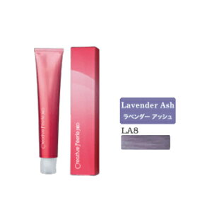 ^}X NGCeBu tFG lI x_[AbV 8 LA8 80g [TAMARIS/pbgRNV/Lavender Ash/Ɩp/wAJ[/1]y[֑Ήz