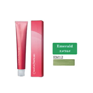 ^}X NGCeBu tFG lI Gh 12 EM12 80g [TAMARIS/pbgRNV/Emerald/Ɩp/wAJ[/1]y[֑Ήz