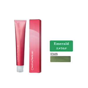 ^}X NGCeBu tFG lI Gh 8 EM8 80g [TAMARIS/pbgRNV/Emerald/Ɩp/wAJ[/1]y[֑Ήz