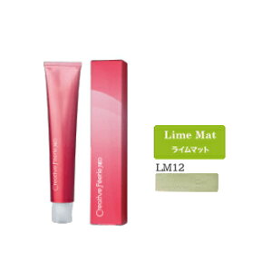 ^}X NGCeBu tFG lI C}bg 12 LM12 80g [TAMARIS/pbgRNV/Lime Mat/Ɩp/wAJ[/1]y[֑Ήz