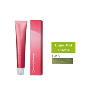 ^}X NGCeBu tFG lI C}bg 6 LM6 80g [TAMARIS/pbgRNV/Lime Mat/Ɩp/wAJ[/1]y[֑Ήz