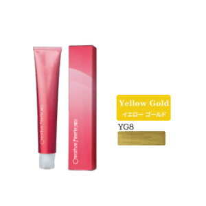 ^}X NGCeBu tFG lI CG[S[h 8 YG8 80g [TAMARIS/pbgRNV/Yellow Gold/Ɩp/wAJ[/1]y[֑Ήz