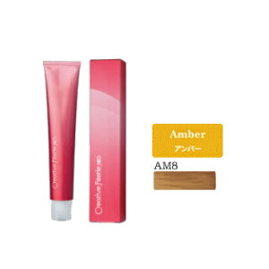 ^}X NGCeBu tFG lI Ao[ 8 AM8 80g [TAMARIS/pbgRNV/Amber/Ɩp/wAJ[/1]y[֑Ήz