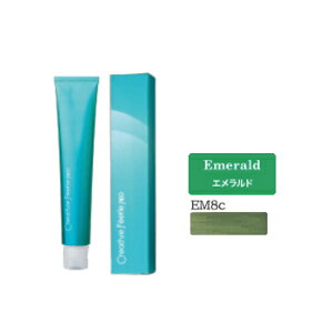 ^}X NGCeBu tFG lI Gh 8c EM8c 80g [TAMARIS/R\[guERNV/Emerald/Ɩp/wAJ[/1]y[֑Ήz