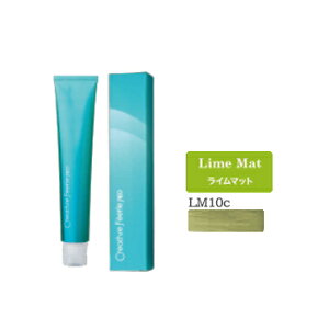 ^}X NGCeBu tFG lI C}bg 10c LM10c 80g [TAMARIS/R\[guERNV/Lime Mat/Ɩp/wAJ[/1]y[֑Ήz