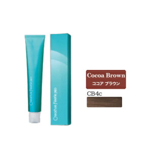 ^}X NGCeBu tFG lI RRAuE 4c CB4c 80g [TAMARIS/R\[guERNV/Cocoa Brown/Ɩp/wAJ[/1]y[֑Ήz