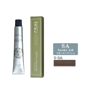^}X COC A~J X[L[AbV 5 5-SA 80g [TAMARIS/AbVC/Smoky Ash/Ɩp/wAJ[/1]y[֑Ήz