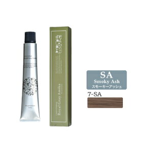 ^}X COC A~J X[L[AbV 7 7-SA 80g [TAMARIS/AbVC/Smoky Ash/Ɩp/wAJ[/1]y[֑Ήz