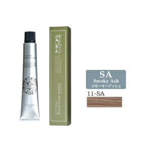 ^}X COC A~J X[L[AbV 11 11-SA 80g [TAMARIS/AbVC/Smoky Ash/Ɩp/wAJ[/1]y[֑Ήz