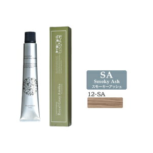 ^}X COC A~J X[L[AbV 12 12-SA 80g [TAMARIS/AbVC/Smoky Ash/Ɩp/wAJ[/1]y[֑Ήz