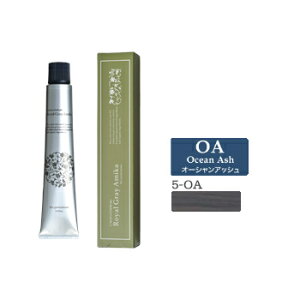 �^�}���X ���C�����O���C �A�~�J �I�[�V�����A�b�V�� 5 5-OA 80g [TAMARIS/�A�b�V�����C��/Ocean Ash/�Ɩ��p/�w�A�J���[/1��]�y���[���֑Ή��z