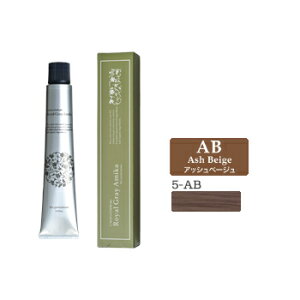 ^}X COC A~J AbVx[W 5 5-AB 80g [TAMARIS/x[WC/Ash Beige/Ɩp/wAJ[/1]y[֑Ήz