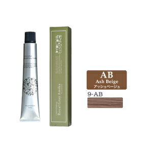 ^}X COC A~J AbVx[W 9 9-AB 80g [TAMARIS/x[WC/Ash Beige/Ɩp/wAJ[/1]y[֑Ήz