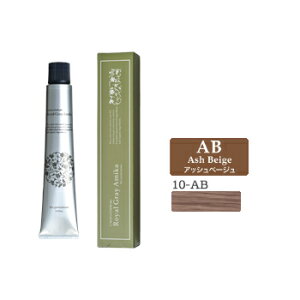 ^}X COC A~J AbVx[W 10 10-AB 80g [TAMARIS/x[WC/Ash Beige/Ɩp/wAJ[/1]y[֑Ήz