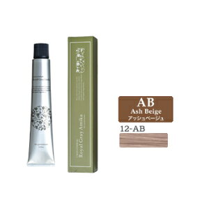 ^}X COC A~J AbVx[W 12 12-AB 80g [TAMARIS/x[WC/Ash Beige/Ɩp/wAJ[/1]y[֑Ήz