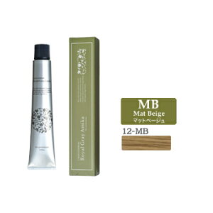 ^}X COC A~J }bgx[W 12 12-MB 80g [TAMARIS/x[WC/Mat Beige/Ɩp/wAJ[/1]y[֑Ήz