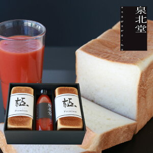 kuɃv~AvMtgZbg yeFYuɃv~Av2{Ang}gW[X1{zɂ𒴂ʂȖ Mtg 蕨 Ε 