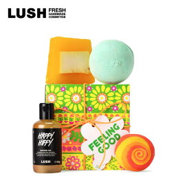 LUSH ラッシュ 公式 フィーリング グッド バスボム バブルバー 入浴剤 泡風呂 ソープ 石鹸 シャワージェル ギフト セット プレゼント ラッピング コフレ コスメ