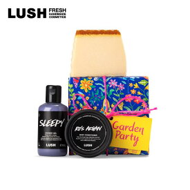 LUSH ラッシュ 公式 ガーデンパーティー ギフト セット みつばちマーチ ソープ 石鹸 スリーピー シャワージェル ロウィーナ・バード SP プレゼント コスメ コフレ