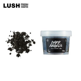 LUSH ラッシュ 公式 ブラックダイヤ 洗顔 スクラブ クレンザー くすみ 透明感 角質 毛穴 シュガー 炭 クレイ ハンドメイド プチギフト コスメ