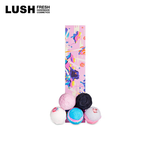 LUSH グレイト ボールズ オブ バイカーブ ギフト バスボム 入浴剤 ソーシャルギフト 誕生日 プレゼント バスアイテム ヴィーガン 自然派 コスメ コフレ セット ラッシュ 公式