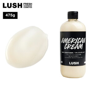 LUSH AJEN[ RfBVi[ wA g[gg mVR wAPA oj Ƃ ێ c nhCh Rh RX bV 