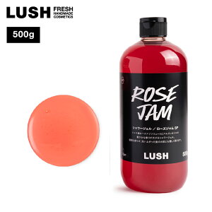 LUSH [YW V[WF {fB\[v B[K ۑsgp v[g AKIC  A}  RX bV 