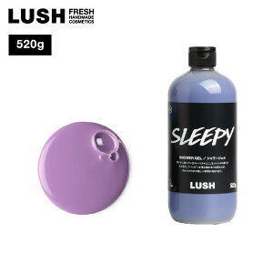  LUSH X[s[ V[WF {fB\[v@t̐Ό x_[ ێ bNX   c Rh B[K v[g Mtg bV