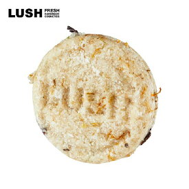 LUSH ラッシュ 公式 ソークアンドフロート シャンプーバー 固形 シャンプー フケ かゆみ 頭皮 乾燥 いい匂い ハンドメイド プレゼント向け ノンシリコン コスメ