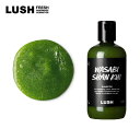 LUSH ワビサビ シャン クイ シャンプー スカルプ ノンシリコン ヴィーガン 頭皮 マッサージ におい ハリ コシ 爽快感 いい匂い 自然派 コスメ ラッシュ 公式