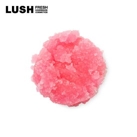 LUSH ラッシュ 公式 リップ スクラブ バブルガム フレーバー ホホバオイル シュガースクラブ リップケア プチギフト 唇 ケア 角質 保湿 ハンドメイド コスメ