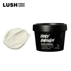 LUSH nhCnh nhN[ B[K v[g r  ێ VAo^[ [Y t[  nhCh RX bV 