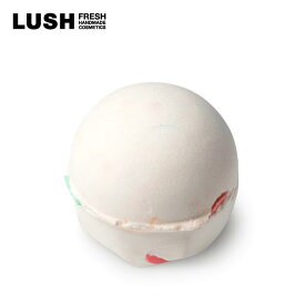 LUSH ラッシュ 公式 ドラゴンの卵 バスボム 発泡 入浴剤 レモン ベルガモット 柑橘系 ジャスミン 弾ける 楽しい 子供 手作り プレゼント プチプラ コスメ