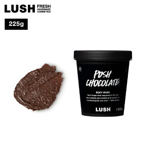 LUSH |bV`R[g {fBEHbV {fB\[v Ό B[K v[g RRA w[[ibc nhCh Rh RX bV 