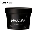 LUSH ラッシュ 公式 火山マスク 140g フットマスク スクラブ 角質ケア マッサージ むくみ 臭い 清涼感 パパイヤ AHA …