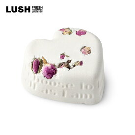 LUSH ラッシュ 公式 ティスティートスティー バスボム 発泡 入浴剤 ハート ローズ ジャスミン リラックス いい匂い 香り アロマ プレゼント プチギフト コスメ