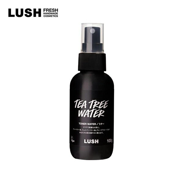 LUSH(ラッシュ)ティーツリーウォーター