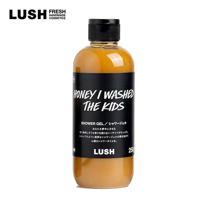 楽天市場】LUSH ラッシュ 公式 みつばちマーチ シャワージェル 液体 