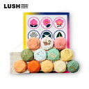 公式 LUSH 四季の一服 バスボム 入浴剤 セット ギフト 詰め合わせ 12個入 ハンドメイド 自然派 プレゼント 高級 お返し お祝い かわいい おしゃれ ハンドメイド ラッシュ