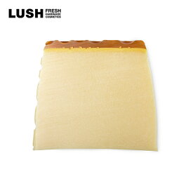 LUSH ラッシュ 公式 みつばちマーチ ソープ 100g 固形 石鹸 プチギフト はちみつ 保湿 ベルガモット オレンジ ハンドメイド おすすめ 人気 自然由来 コスメ