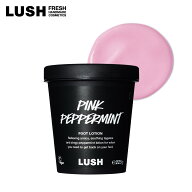 【全品P10倍 9/4 20:00~9/11 1:59】LUSH ピンクミント フットローション スペアミント カカオバター ハン…