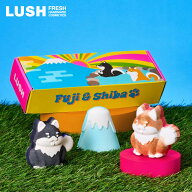【◆P10倍◆6/4 20:00-6/11 01:59】LUSH 富士山 柴犬 ギフト 日本限定 バスボム 入浴剤 バニラ ハンドメ…