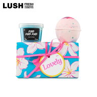 LUSH ラブリー ギフト 誕生日 プレゼント バスアイテム スクラブ ヴィーガン ボディケア 入浴剤 ギフト …