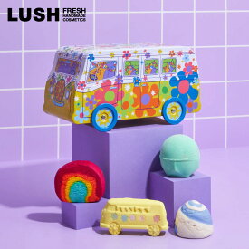LUSH マジックバス ギフト 入浴剤 バスボム バブルバー ヴィーガン オーガニック コスメ コフレ セット ラッシュ 公式