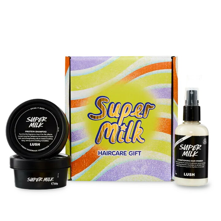 楽天市場】LUSH スーパーミルキー ヘアケア ギフト ヘアスタイリング 